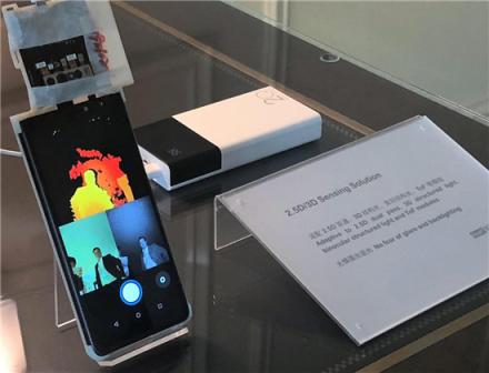 曠視AI創(chuàng)新登陸CES 2019，讓智能終端更聰明！