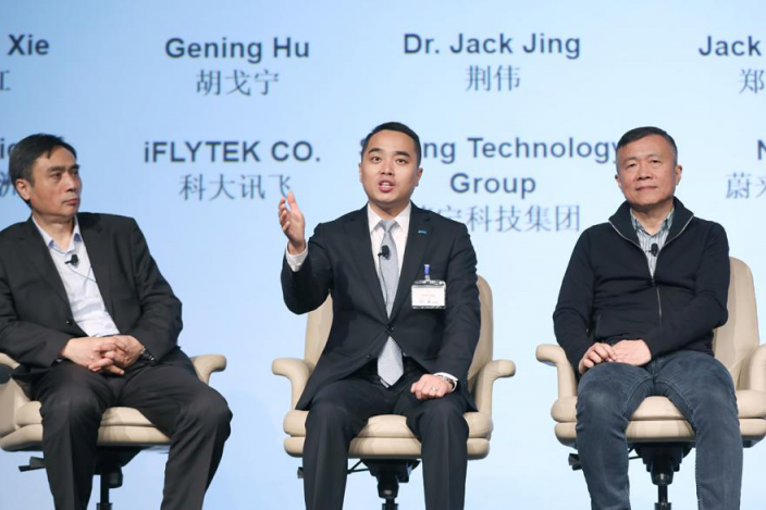 蘇寧荊偉：開放80個業(yè)務引擎，智慧零售成“橋梁”，全球共享技術(shù)成果
