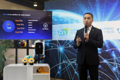 蘇寧荊偉CES發(fā)聲：開放80個業(yè)務(wù)引擎，用技術(shù)引領(lǐng)零售變革
