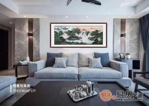 客廳沙發(fā)墻掛什么？這五幅旺財(cái)風(fēng)水畫裝飾最合適了！