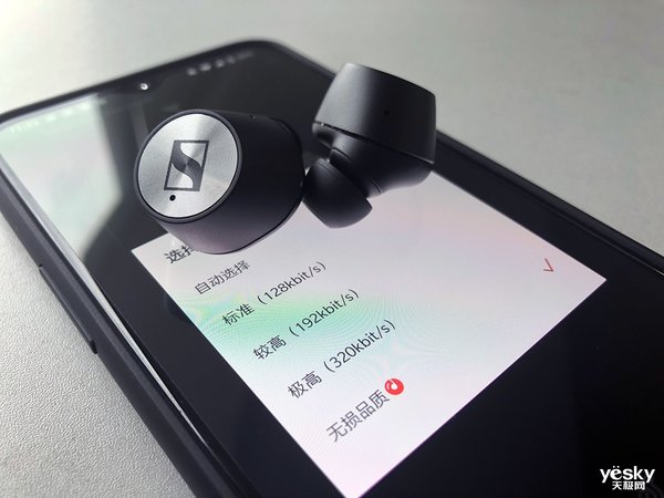 面面俱到 Sennheiser Momentum真無線耳機(jī)測評