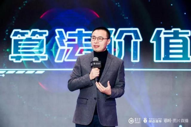 場景實(shí)驗(yàn)室吳聲：價值觀終將成為這個時代最大的算法