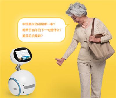 老齡化社會(huì)到來(lái)，華碩智能機(jī)器人貼心陪伴老年人