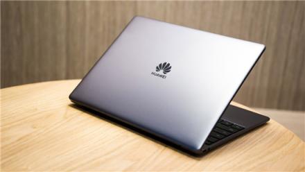 外媒力薦：華為MateBook 13筆記本 “CES全場最佳”實至名歸