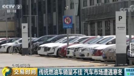 不看實(shí)車直接在線購(gòu)買？?jī)?yōu)信二手車讓全國(guó)優(yōu)質(zhì)車源流轉(zhuǎn)起來(lái)