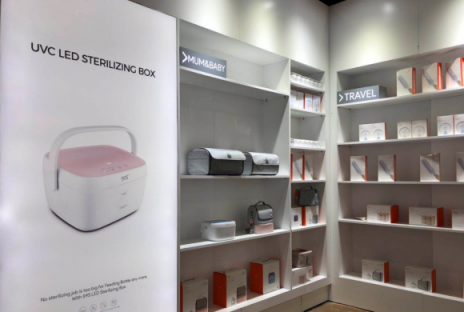 59秒消毒完美亮相CES2019，大氣展位彰顯企業(yè)實力