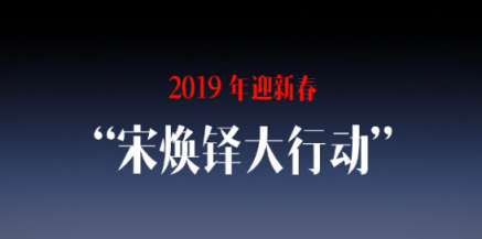 快如科技全新社交工具聊天寶發(fā)布，用戶聊天就能賺錢