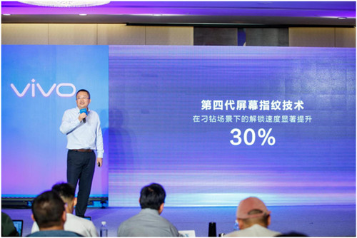 從vivo和屏幕指紋談起，中國廠商會(huì)不會(huì)主導(dǎo)手機(jī)行業(yè)未來？