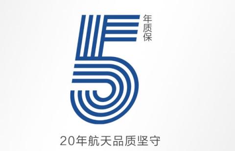 春節(jié)焦慮癥來(lái)了？其實(shí)你缺一臺(tái)TEK！