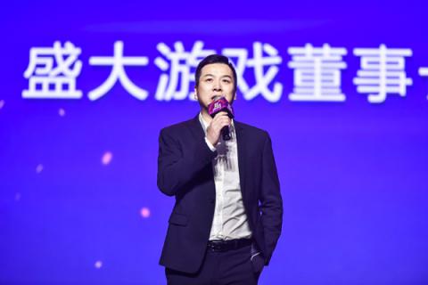 盛大游戲王佶：以科技+文化解鎖人類(lèi)“快樂(lè)”密碼
