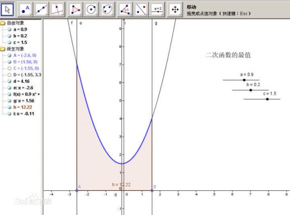 讓數(shù)學(xué)老師愛不釋手的APP，都在這里了！