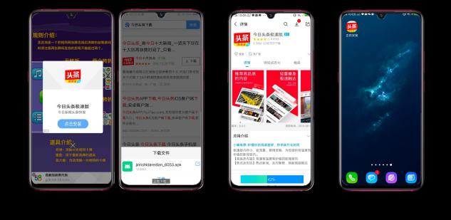 站在5G和AI時代前夜，vivo去了哪里？