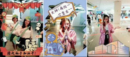 為線下賦能，相芯科技攜黃小鹿解鎖流量新玩法