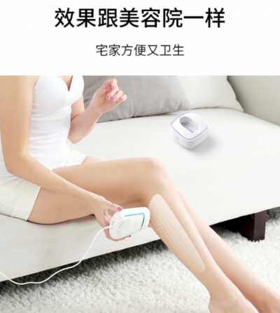 驚喜！GEVILAN歌嵐這款脫毛儀除了脫毛還能護(hù)膚