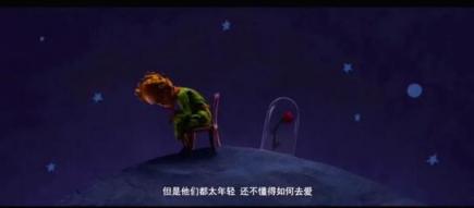 表面陪伴、恐輔癥、家務(wù)憤怒…當(dāng)代家庭關(guān)系碎成了渣