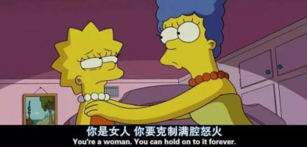 表面陪伴、恐輔癥、家務(wù)憤怒…當(dāng)代家庭關(guān)系碎成了渣