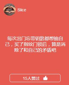表面陪伴、恐輔癥、家務(wù)憤怒…當(dāng)代家庭關(guān)系碎成了渣
