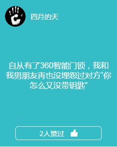 表面陪伴、恐輔癥、家務(wù)憤怒…當(dāng)代家庭關(guān)系碎成了渣