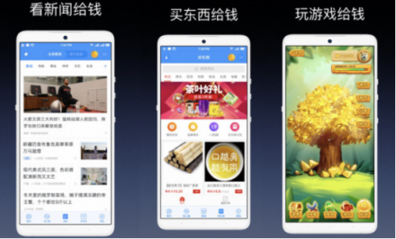 聊天寶：可自主關(guān)閉網(wǎng)賺模式，多余的錢替用戶做慈善