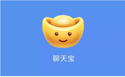 聊天寶下載量位列App Store第一名，多個功能引人關(guān)注