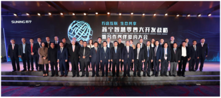 蘇寧體育燃放年終大賞，整合資源釋放體育IP商業(yè)能量