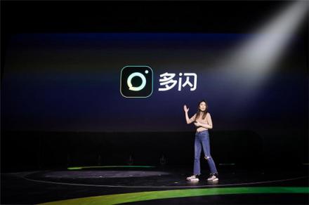 抖音發(fā)布多閃，90后負(fù)責(zé)人為何頻頻喊話“龍叔”？