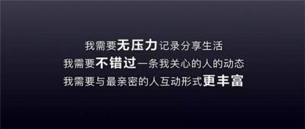 抖音發(fā)布多閃，90后負(fù)責(zé)人為何頻頻喊話“龍叔”？