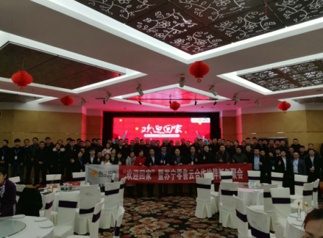 年貨節(jié)引爆縣鎮(zhèn)，全國零售云門店捷報(bào)頻傳