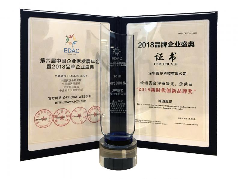 悅刻RELX：華為、優(yōu)步前員工一起做了家“很年輕很世界”的公司