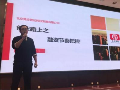 企業(yè)數(shù)字化轉(zhuǎn)型，上云已成最佳捷徑