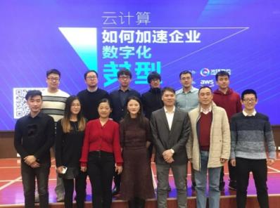 企業(yè)數(shù)字化轉(zhuǎn)型，上云已成最佳捷徑
