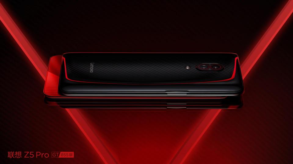 聯(lián)想Z5 Pro GT 855明日預(yù)售 高配低價微博“打臉”小米、OV