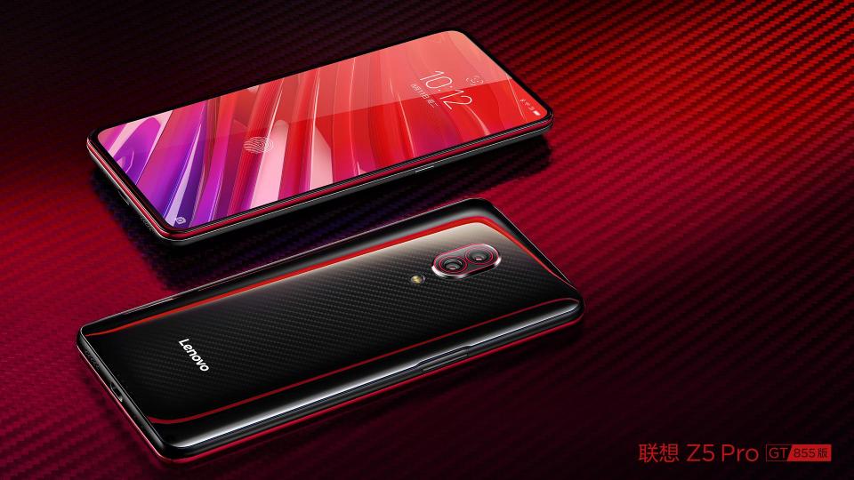 聯(lián)想Z5 Pro GT 855明日預(yù)售 高配低價微博“打臉”小米、OV