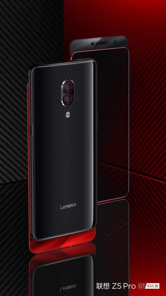 聯(lián)想Z5 Pro GT 855明日預(yù)售 高配低價微博“打臉”小米、OV