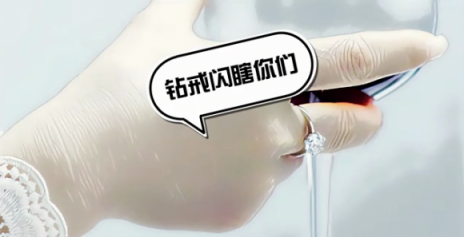 防姑婆躲街坊除代溝，年貨節(jié)蘇寧家電有神功
