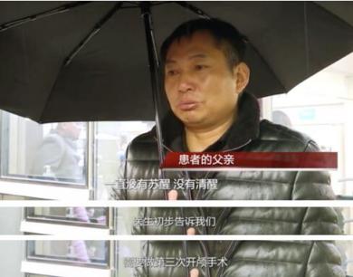 相互寶連續(xù)兩期公示都是20多歲的年輕人，90后有一份保障很重要