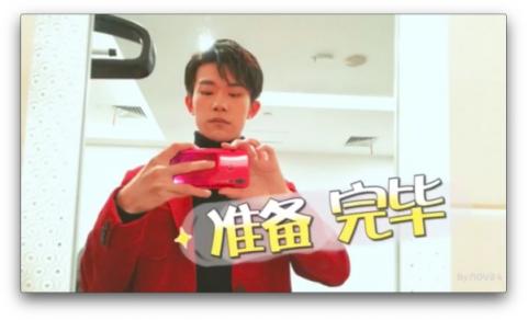 易烊千璽vlog庫存終釋出，手機拍攝或成新風(fēng)潮