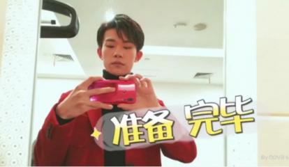 易烊千璽首支華為nova4拍攝vlog有多火？微博推薦位了解一下！