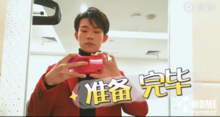 易烊千璽首支手機(jī)拍攝vlog上線 華為nova4實(shí)力強(qiáng)勁