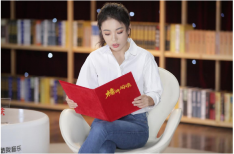酷我音樂《榜樣閱讀》蔣方舟：心態(tài)不崩，人生的經(jīng)歷都是收獲