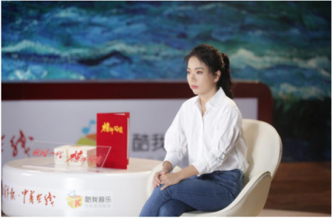 酷我音樂《榜樣閱讀》蔣方舟：心態(tài)不崩，人生的經(jīng)歷都是收獲