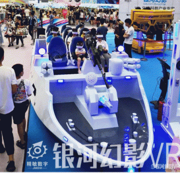 2019春節(jié)旅游攻略，銀河幻影VR嘉年華空降成都！
