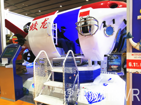 2019春節(jié)旅游攻略，銀河幻影VR嘉年華空降成都！