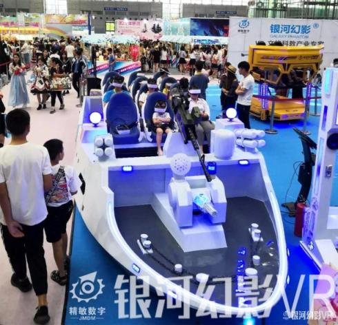 2019春節(jié)旅游攻略，銀河幻影VR嘉年華空降成都！