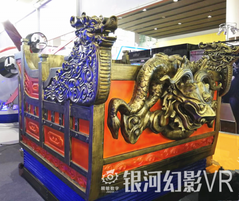 2019春節(jié)旅游攻略，銀河幻影VR嘉年華空降成都！