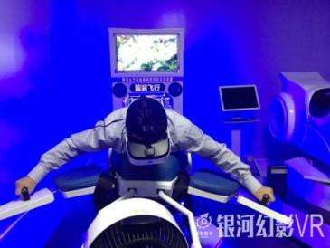 2019春節(jié)旅游攻略，銀河幻影VR嘉年華空降成都！