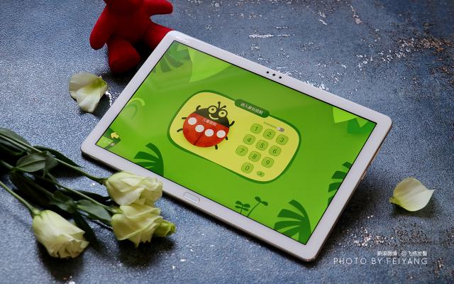 黑科技不再遙遠(yuǎn)，華為平板M5青春版年輕人的最愛