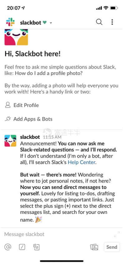 富途證券：Slack欲直接上市，70億美金獨角獸是怎樣煉成的？