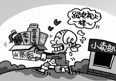 質(zhì)量好價(jià)格便宜 拍樂多打造更好的購(gòu)物體驗(yàn)
