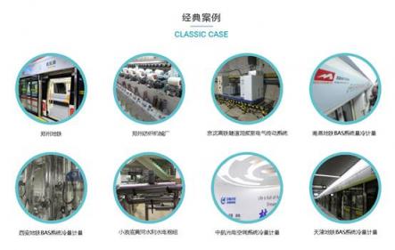 河南博實(shí)新春寄語：榮耀當(dāng)下 再創(chuàng)輝煌
